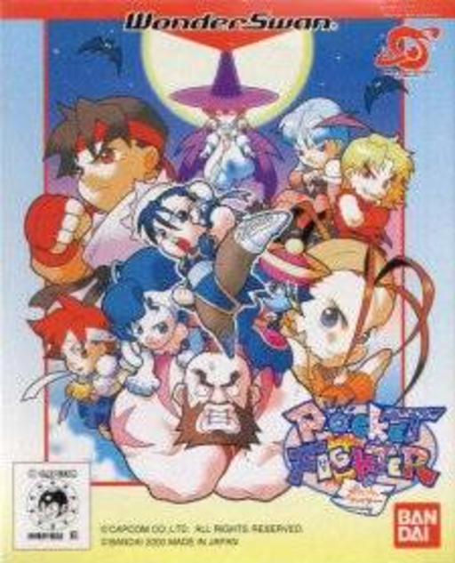 Pocket Fighter box art for WonderSwan